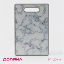 Board cutting plastic shade 