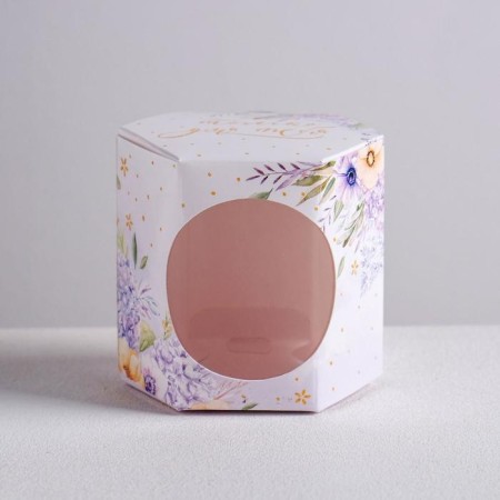 Bonbonniere box, gift packaging, “only for you”, 8 x 7.5 x 6 cm-2