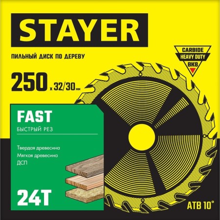 Disk STAYER 3680-250-32-24_Z01, on wood, fast cut, 24t, 250 x 32/30 mm-1