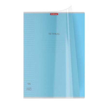 A4 notebook, 96 sheets in the line on the Erichkrause bracket "Coverpro, plastic cover, offset unit, 100%whiteness, mix-1