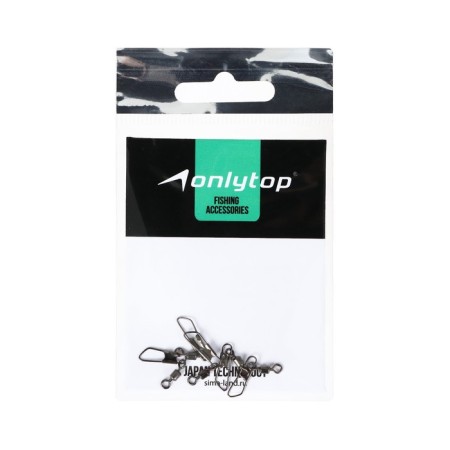 The swivel with the fastener Easy Change, size 7, 5 pcs.