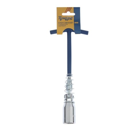 Candle tundra key, with a cardan hinge, 21 x 220 mm-8