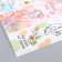 Stick Paper "Mom's Day" 3x9 cm sheet 10x10 cm