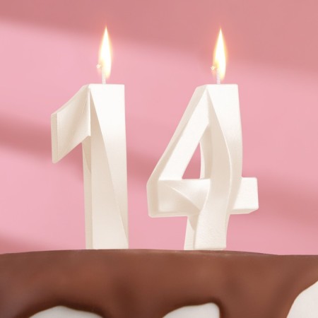 Candle in the cake jubilee "line" (set 2 in 1), number 14/41, pearl, 6.5 cm