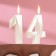 Candle in the cake jubilee "line" (set 2 in 1), number 14/41, pearl, 6.5 cm