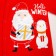 Combineson crumb I "Happy Winter", height 74-80 cm, red