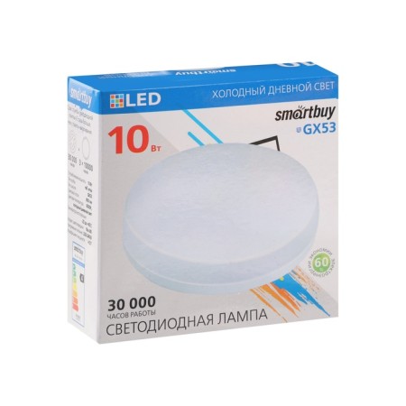 LED LED SMARTBUY Tablet, GX53, 10 W, 6000 K, matte glass, cold white light-5