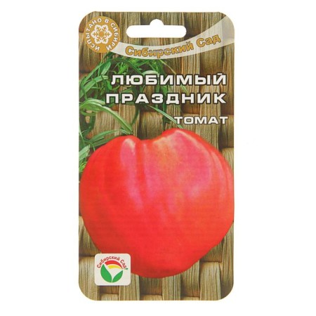 Seed Tomat "Favorite Holiday", mid -season, 20 pcs