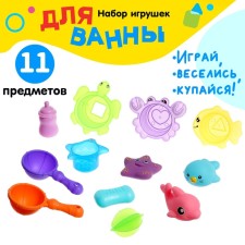 A set of swimming toys 