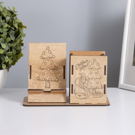 Supreme Highway Organizer "Snake with a Christmas tree" 18x12.5x9 cm (set of 8 parts)-1
