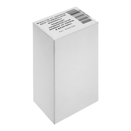 Zein Zein filter, 3/4 ", for a washing machine-8