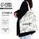Ecologic-bag of ecologic without lightning, without lining, beige color