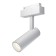 TREE TRECHNICAL TR019-2-10W3K-W, 9W, 13.5x12x15 cm lamp, LED, 1100LM, 3000K, white color