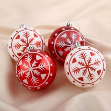 Set of balls plastic D-8 cm, 4 pcs 
