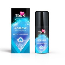 Lubricant you and I analove, anal, silicone, 50 ml