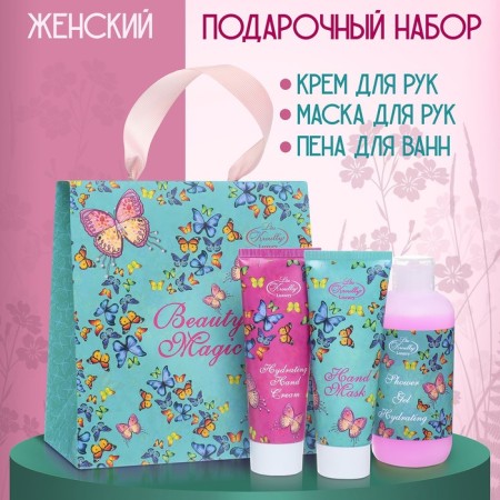 Подарочный набор Liss Kroully: гель, 200 мл + маска, 75 мл + крем, 75 мл