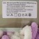 Yarn "Puffy More Plus" 100 % micropoliester 11m/250g (8003)