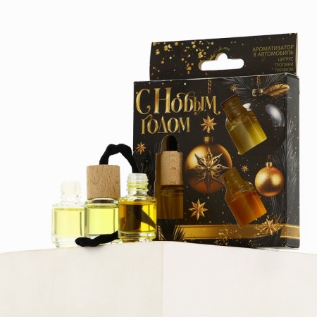 A set of flavorings “everything will come true, make”, citrus, tropics, perfume, 3 pcs-7