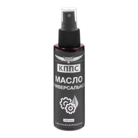 Universal gearbox oil, spray, 110 ml-1