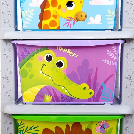 Goshade Children's "Funny Zoo", 4 sections-4