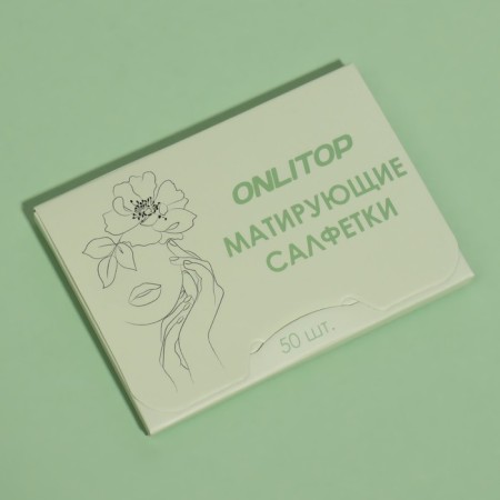Mating napkins "Colorful", 50 pcs, green color-5