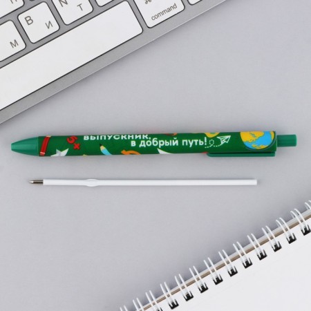 Handle Ball blue paste matte case on the exhaust in the envelope "Best graduate" 0.7 mm-4