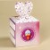 Marshmallow in the form of ice cream "Reminders", 35 g.