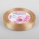 Satin tape, 12 mm × 23 ± 1 m, beige color No. 267