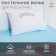 Bed linen "Ethel" 1.5 joint venture Best Dancer 143x215 cm, 150x214 cm, 50x70 cm -1 pcs