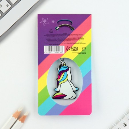 Acrylic keychain "Unicorn", 7.2 x 14 cm-6