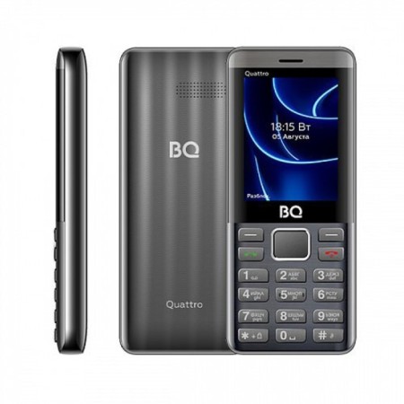 Cell phone BQ M-2453 Quatro Grey-1