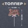 Topper "Happy Birthday", color pink gold