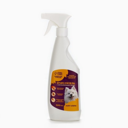 Cleaner with a neutralizer of dog smell "Fluffy Happiness", 500 ml-2