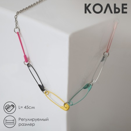 Necks "Pins", colored in silver, l = 45 cm
