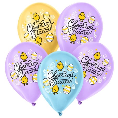 Latex balloon 12 "Light Easter", chickens, 25 pcs.-1