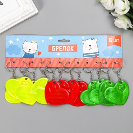 Fleet plastic reflective "heart" mix 5.5x5.5 cm-3