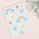 Birth certificate "Rainbow and Clouds" embossing, beige background, A4