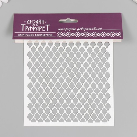 Plastic stencil "Texture" 15x15 cm-2