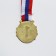 Prize medal 188 diam 5 cm. 1 place. The color of evil. With a ribbon