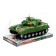 Tank inertial "Army", Mix color