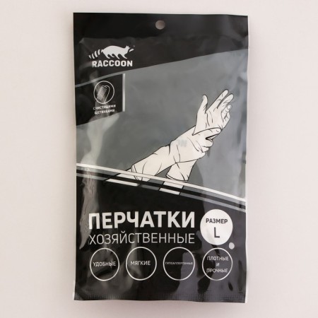 Raccoon Car gloves with brushes, PVC, 90 g, size L, color white-3