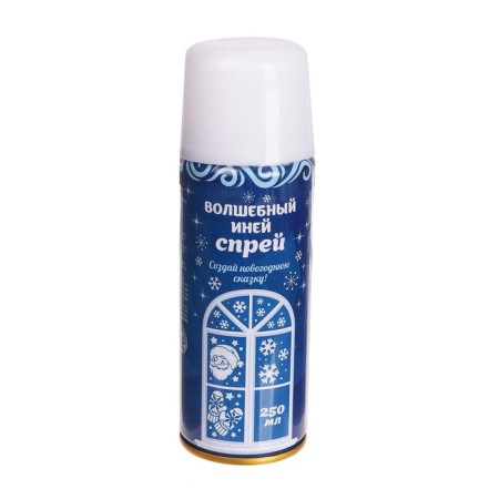 New Year's spray - hook, 250 ml, white color, for the new year-2