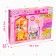 Plastic house for dolls, two -story, with accessories