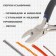 Speedes of tundra tundra, nickelled, rubberized handles, 110 mm