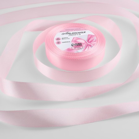 Satin tape, 20 mm × 23 ± 1 m, pastel-pink color No. 43