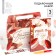 Gift set in the portfolio "Golden Teacher": A5 diary A5 80 sheets, bookmarks, pen