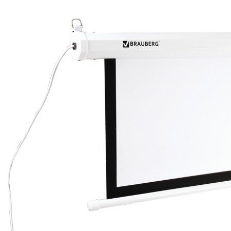 Production screen 180 x 180 cm, Brauberg Moto, matte, wall, electric drive-4