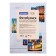 Photo paper for jet print A4, 50 sheets OfficeSpace, 140 g/m2, one -sided, matte