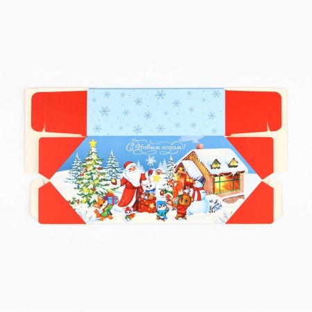 The prefabricated fiber box "Miracles and Magicians", 9.3 x 14.6 x 5.3 cm, New Year-5