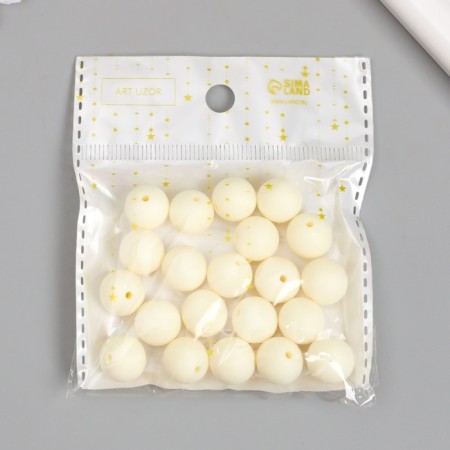 Beads for creativity plastic "Military" matte d = 1.2 cm set 20 grams-3